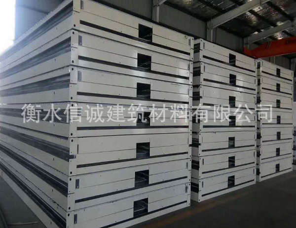 折疊集裝箱活動房