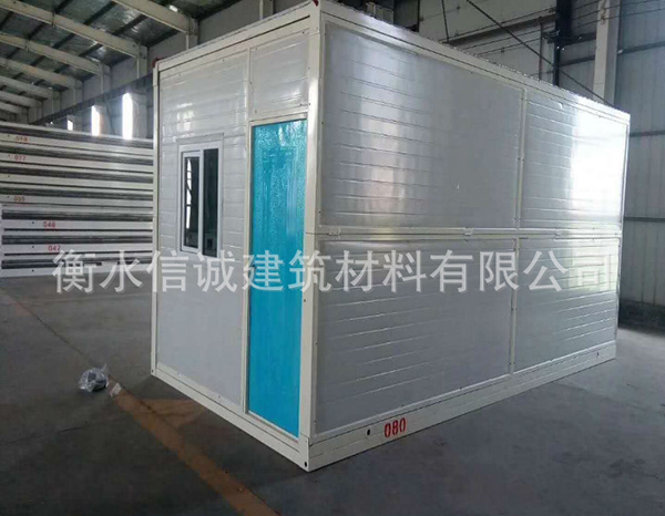 集裝箱活動房屋