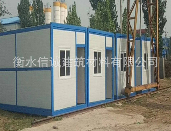 快速安裝拆卸折疊式活動房